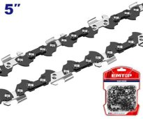 Pilový řetěz 130 mm (5")